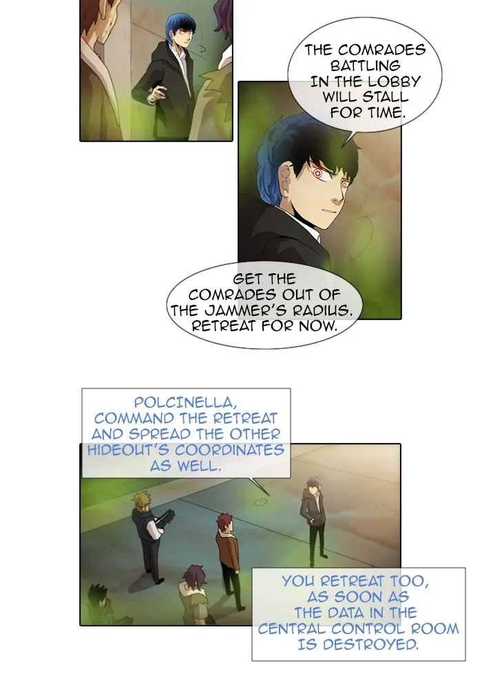 Read Gepetto chapter 73 image 2 on Lezhin
