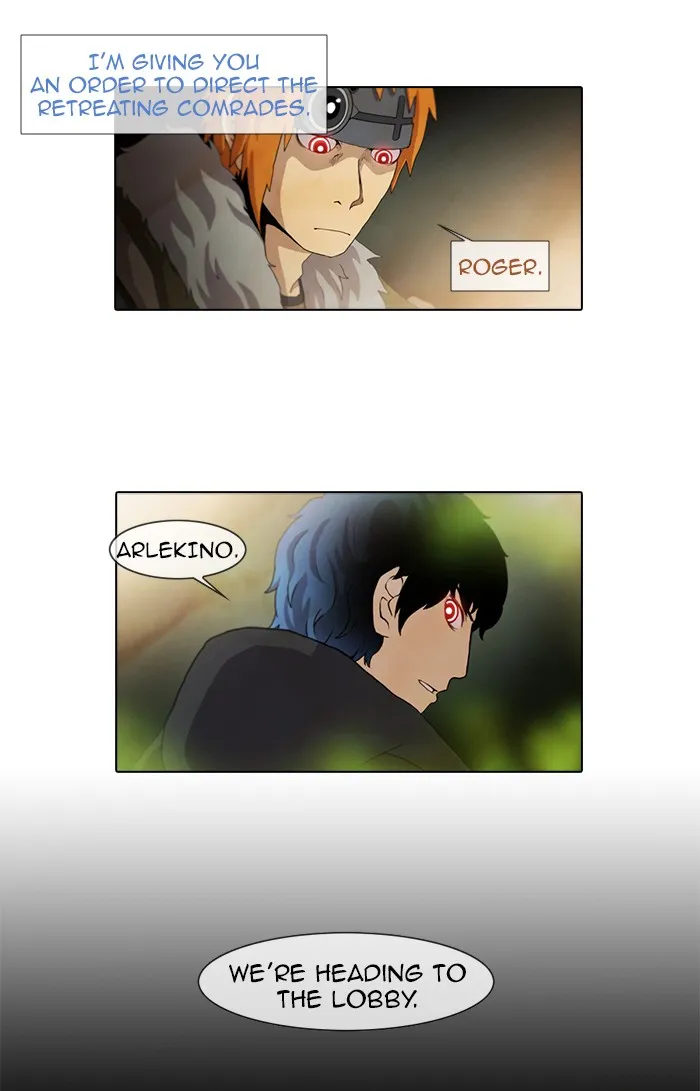 Read Gepetto chapter 73 image 3 on Lezhin