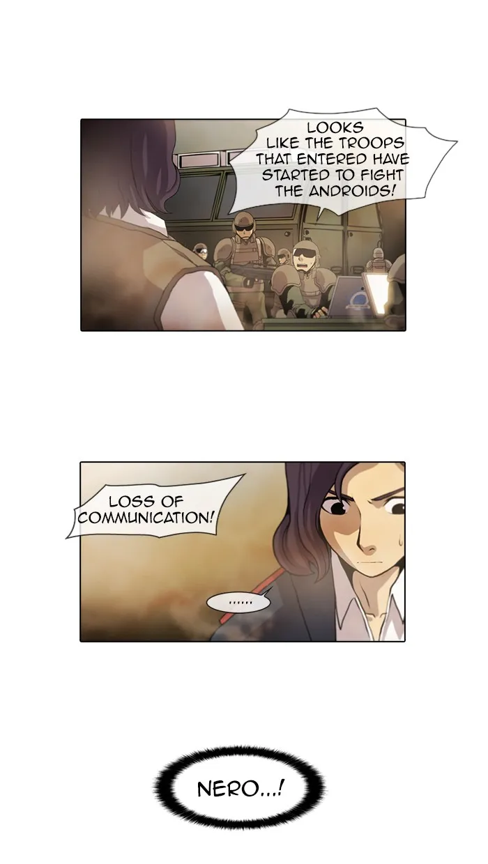 Read Gepetto chapter 73 image 5 on Lezhin