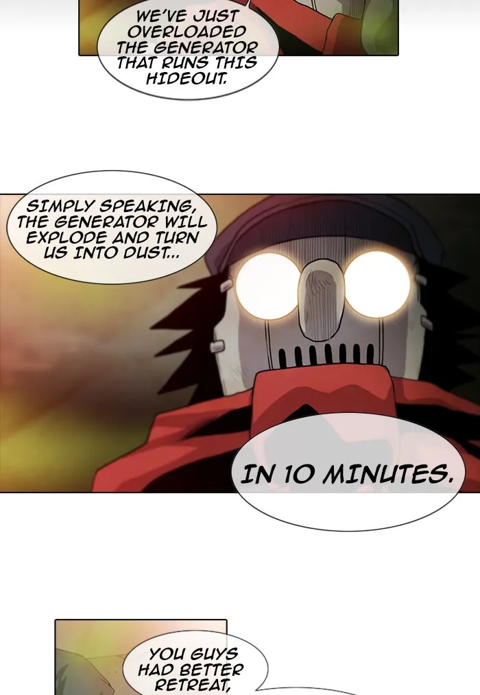 Read Gepetto chapter 74 image 1 on Lezhin