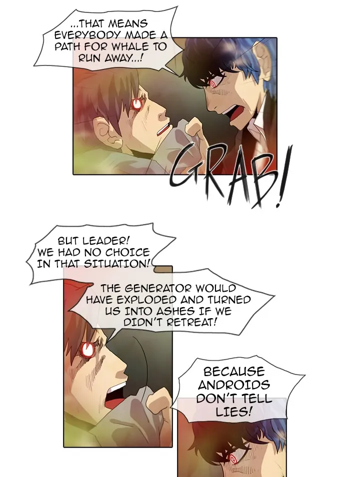 Read Gepetto chapter 74 image 16 on Lezhin