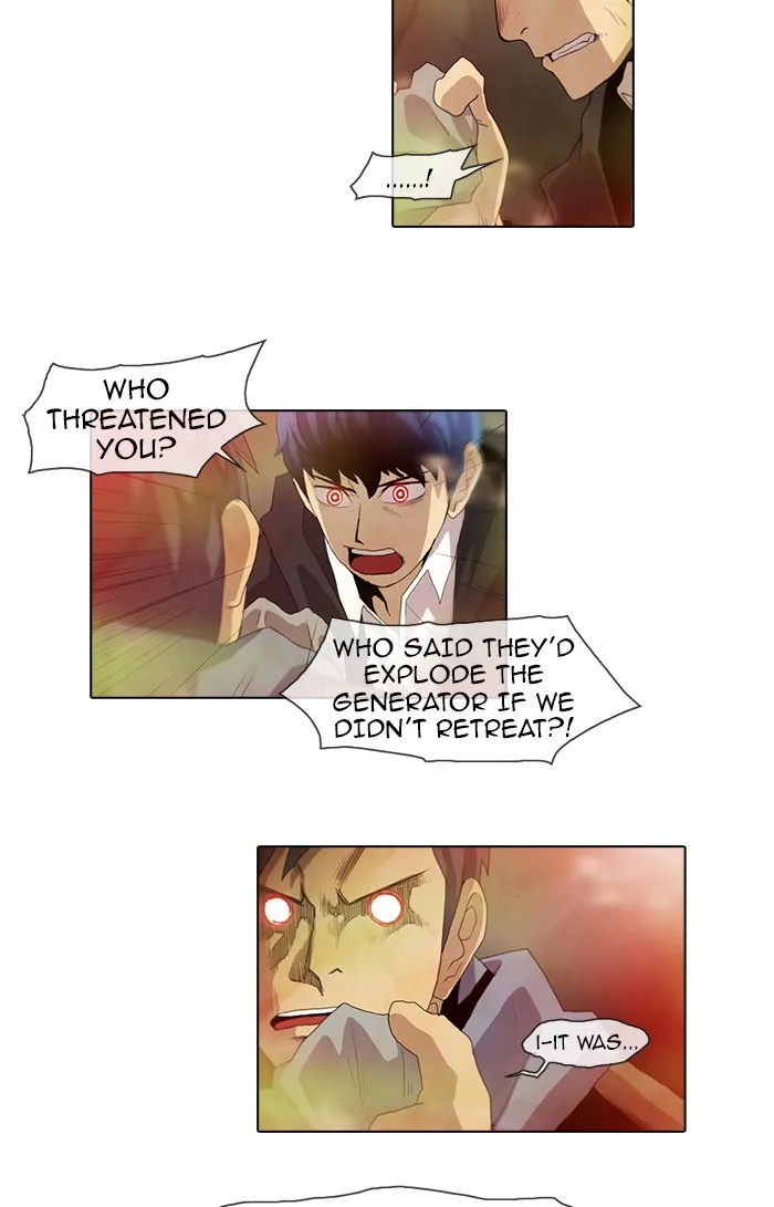 Read Gepetto chapter 74 image 17 on Lezhin