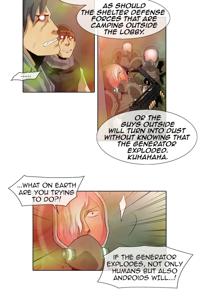 Read Gepetto chapter 74 image 2 on Lezhin