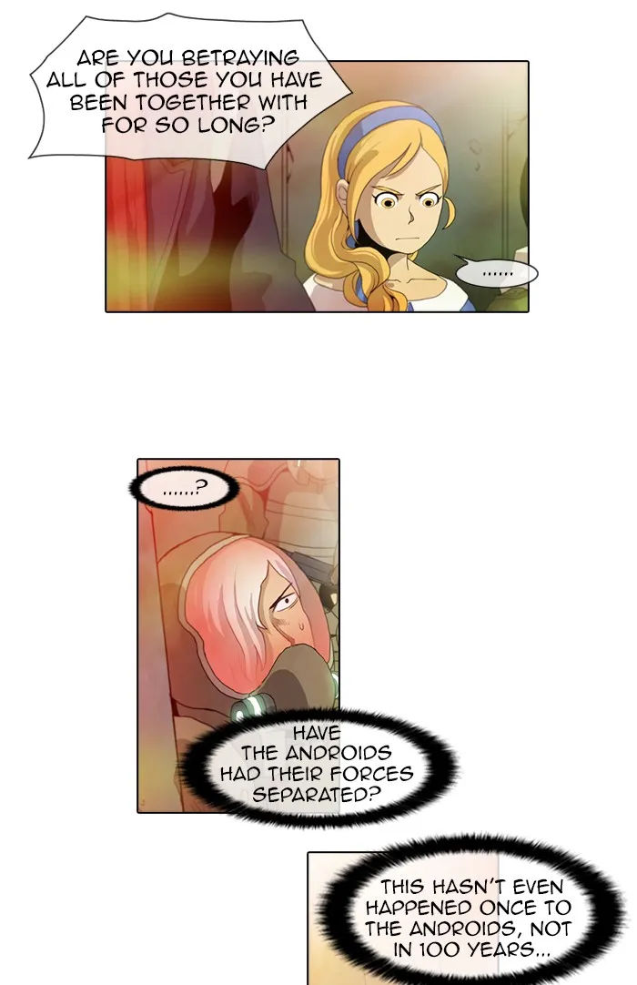 Read Gepetto chapter 74 image 4 on Lezhin