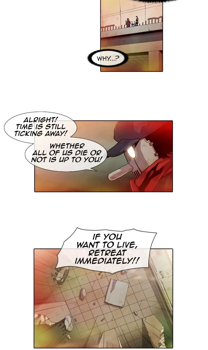 Read Gepetto chapter 74 image 5 on Lezhin