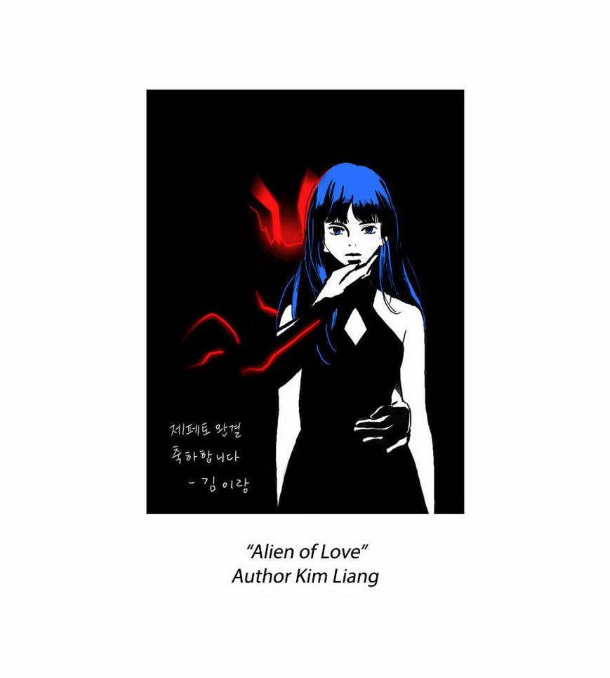 Read Gepetto chapter 75.5 image 11 on Lezhin
