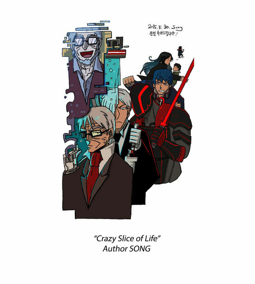 Read Gepetto chapter 75.5 image 13 on Lezhin