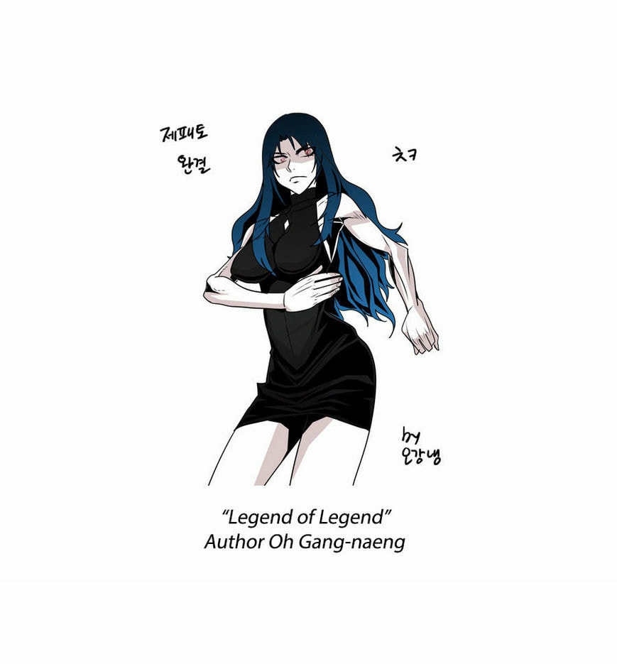 Read Gepetto chapter 75.5 image 14 on Lezhin
