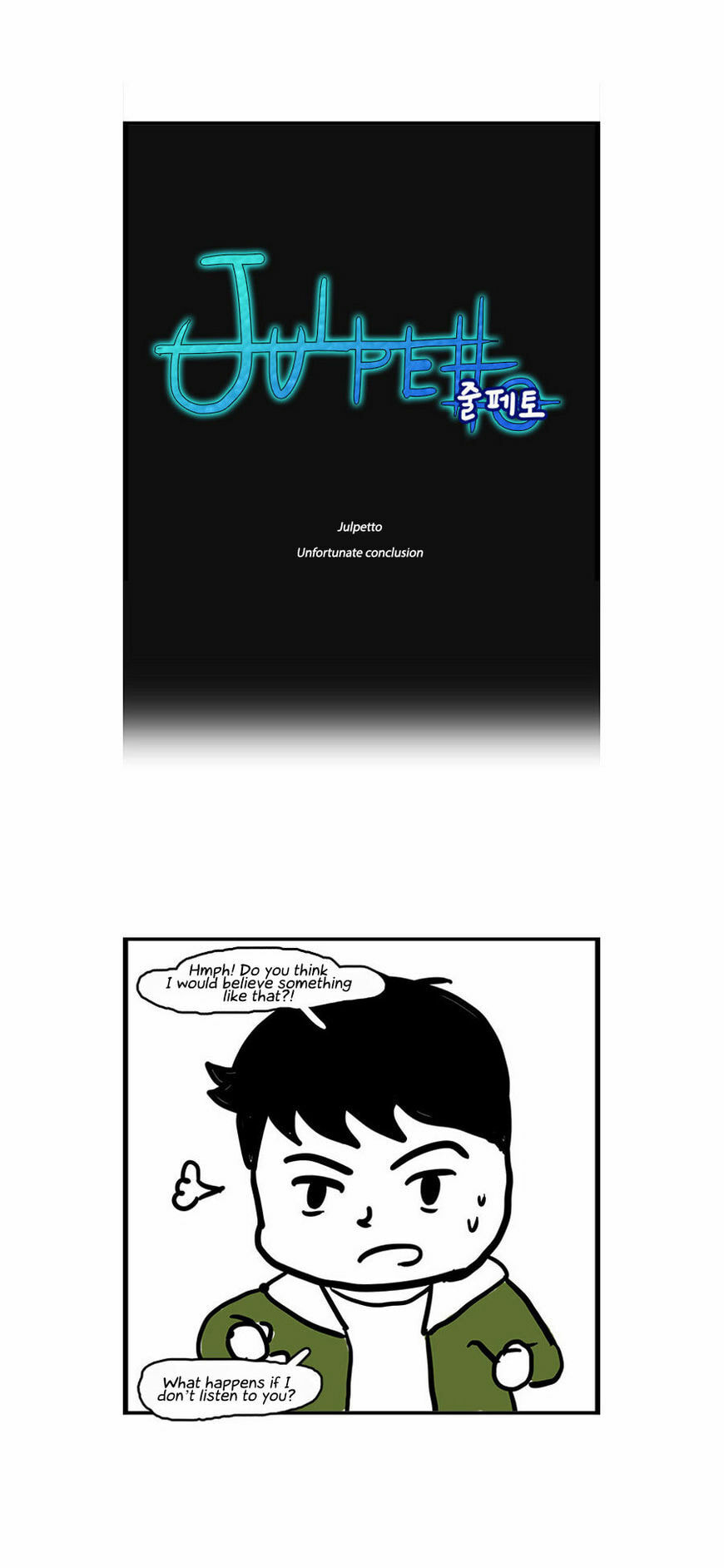Read Gepetto chapter 75.5 image 19 on Lezhin