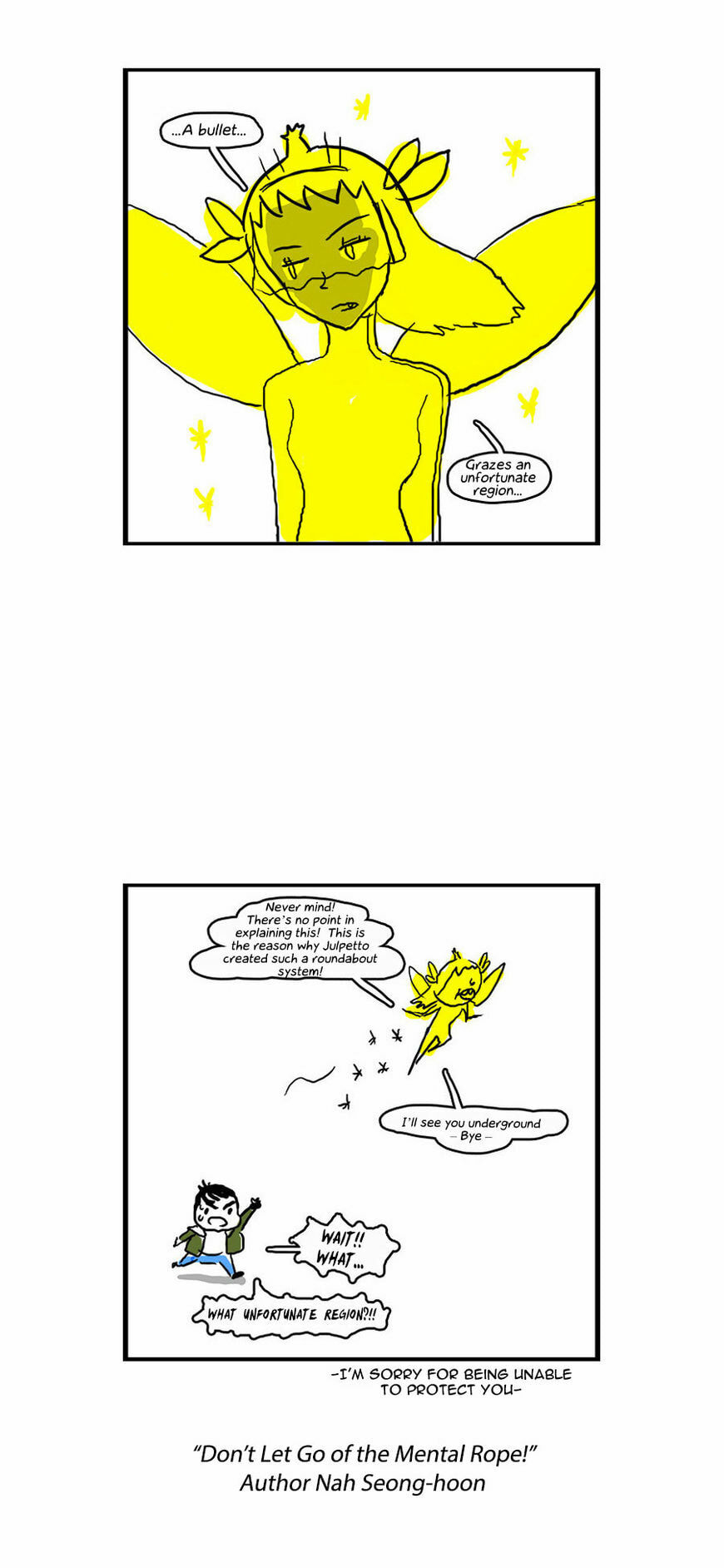 Read Gepetto chapter 75.5 image 20 on Lezhin