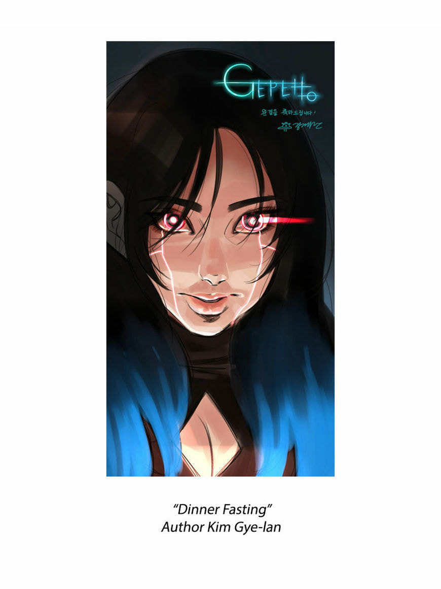 Read Gepetto chapter 75.5 image 21 on Lezhin
