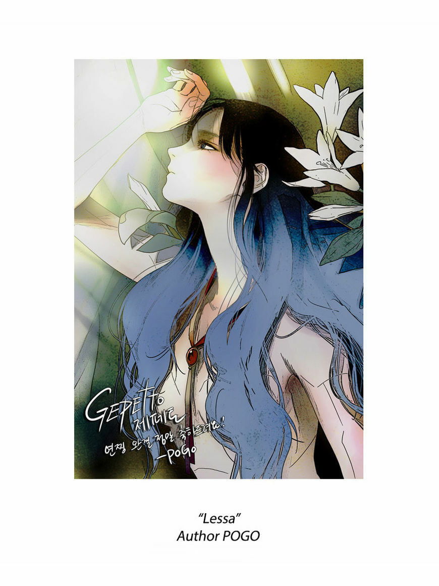 Read Gepetto chapter 75.5 image 24 on Lezhin