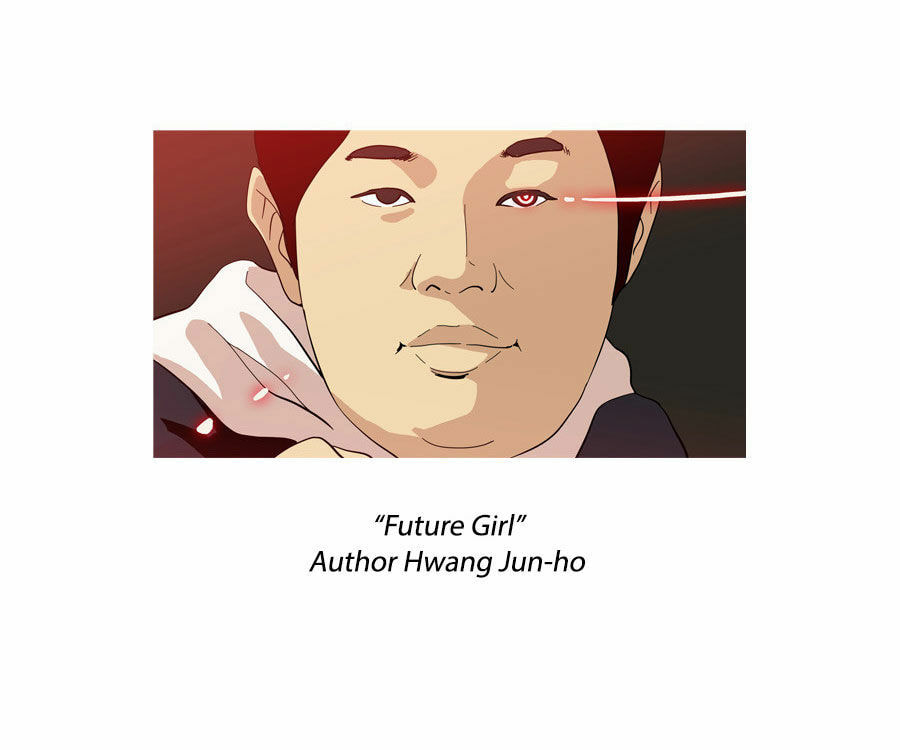 Read Gepetto chapter 75.5 image 33 on Lezhin