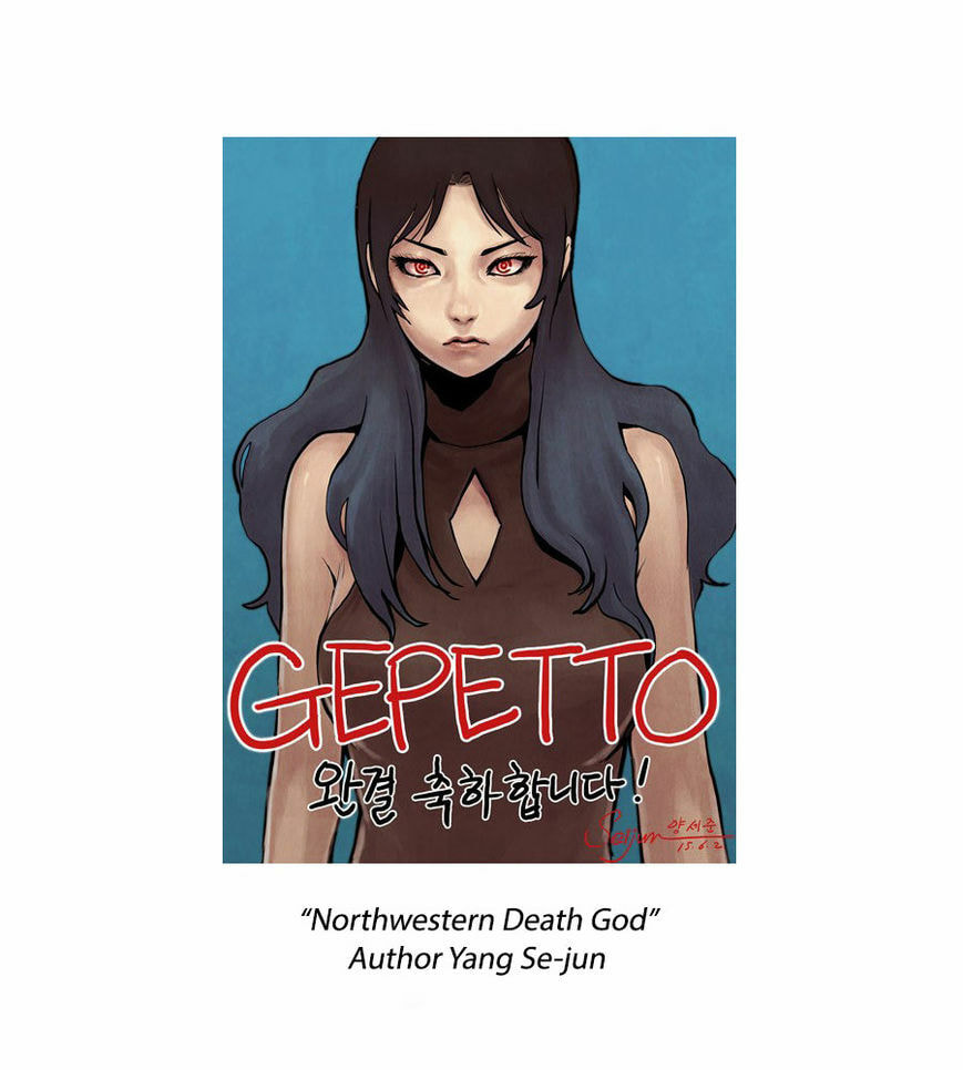 Read Gepetto chapter 75.5 image 34 on Lezhin