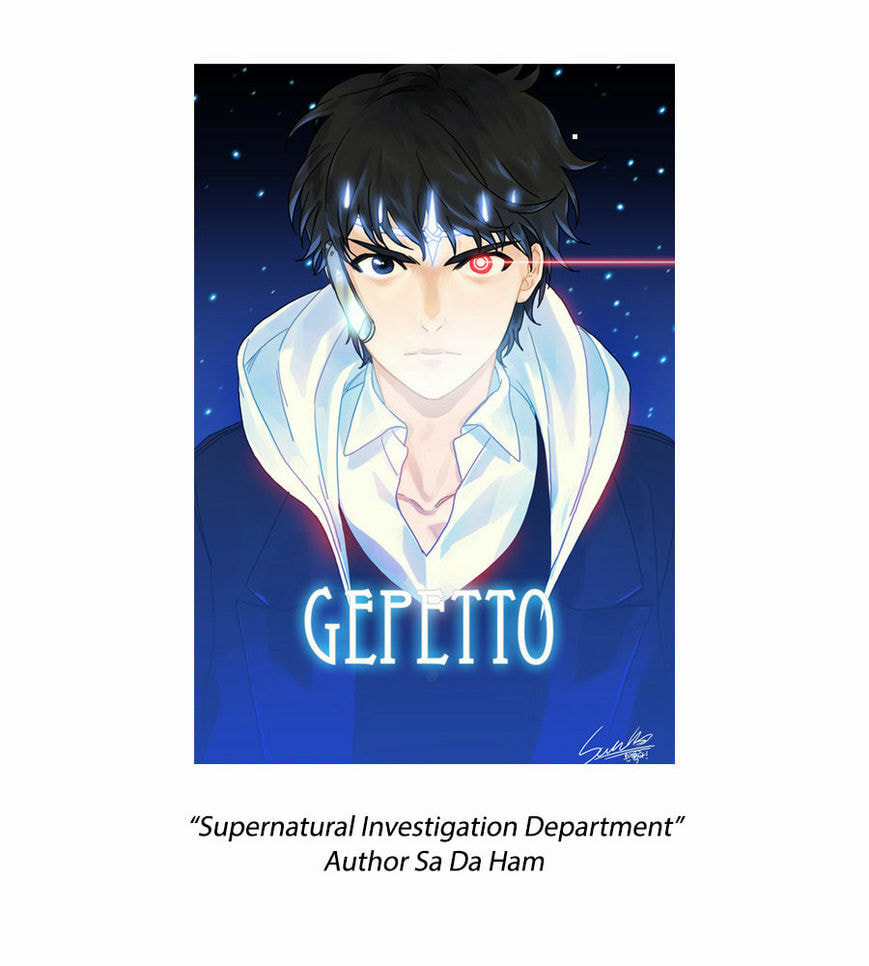 Read Gepetto chapter 75.5 image 35 on Lezhin