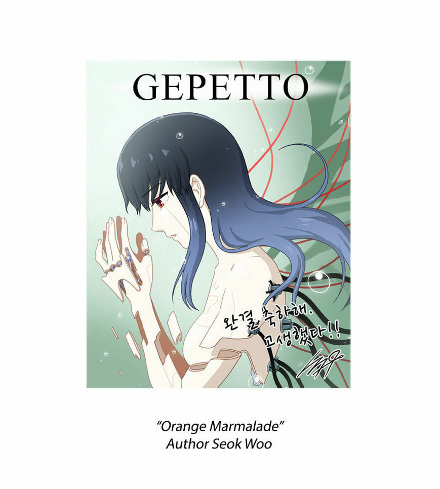 Read Gepetto chapter 75.5 image 38 on Lezhin