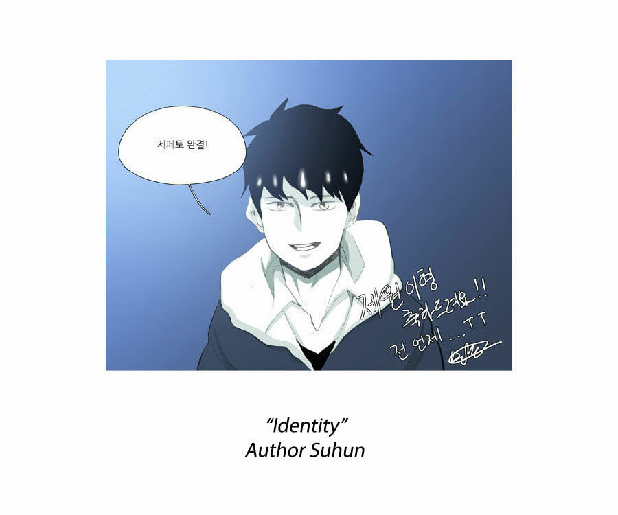 Read Gepetto chapter 75.5 image 39 on Lezhin