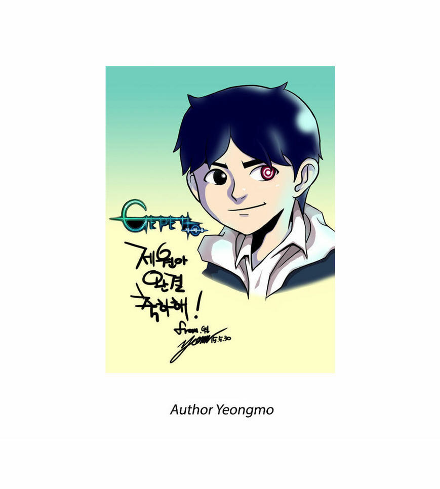 Read Gepetto chapter 75.5 image 42 on Lezhin
