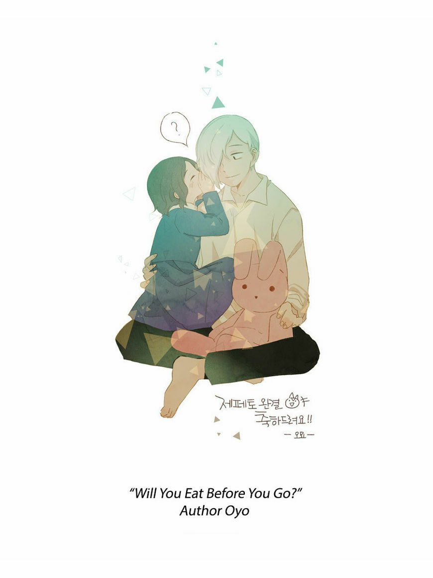 Read Gepetto chapter 75.5 image 44 on Lezhin
