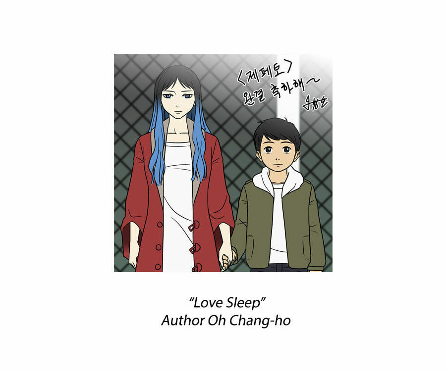 Read Gepetto chapter 75.5 image 47 on Lezhin