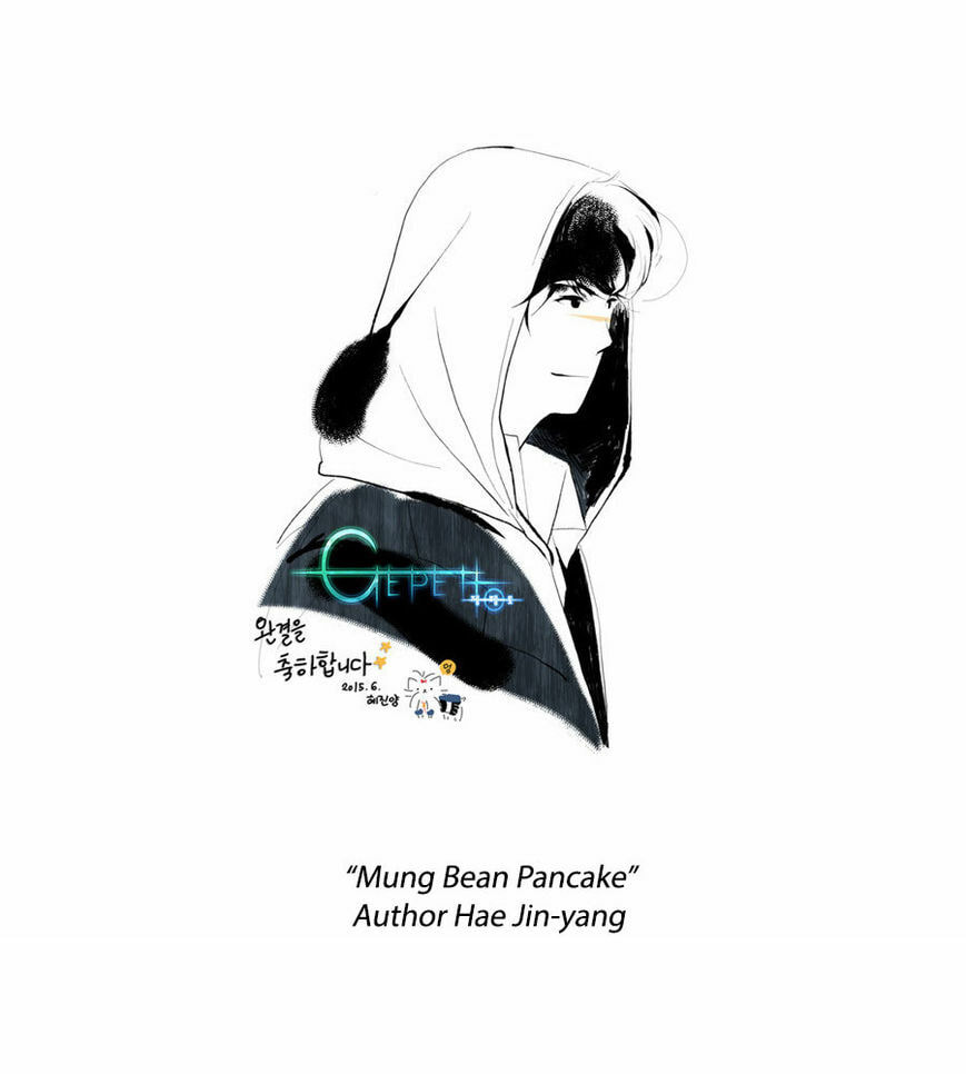 Read Gepetto chapter 75.5 image 62 on Lezhin