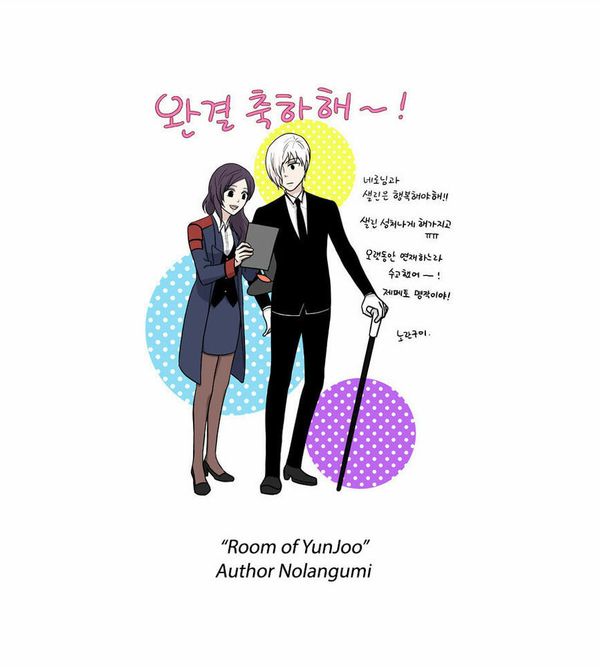 Read Gepetto chapter 75.5 image 8 on Lezhin