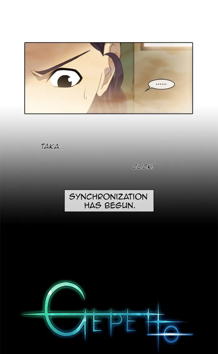 Read Gepetto chapter 75 image 6 on Lezhin