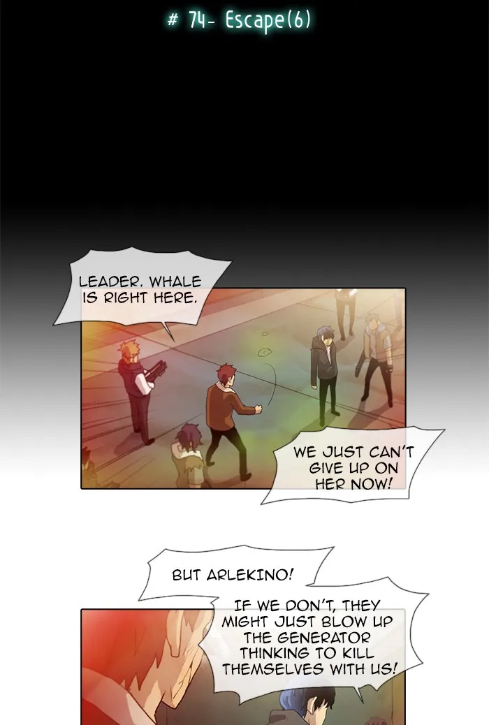 Read Gepetto chapter 75 image 7 on Lezhin