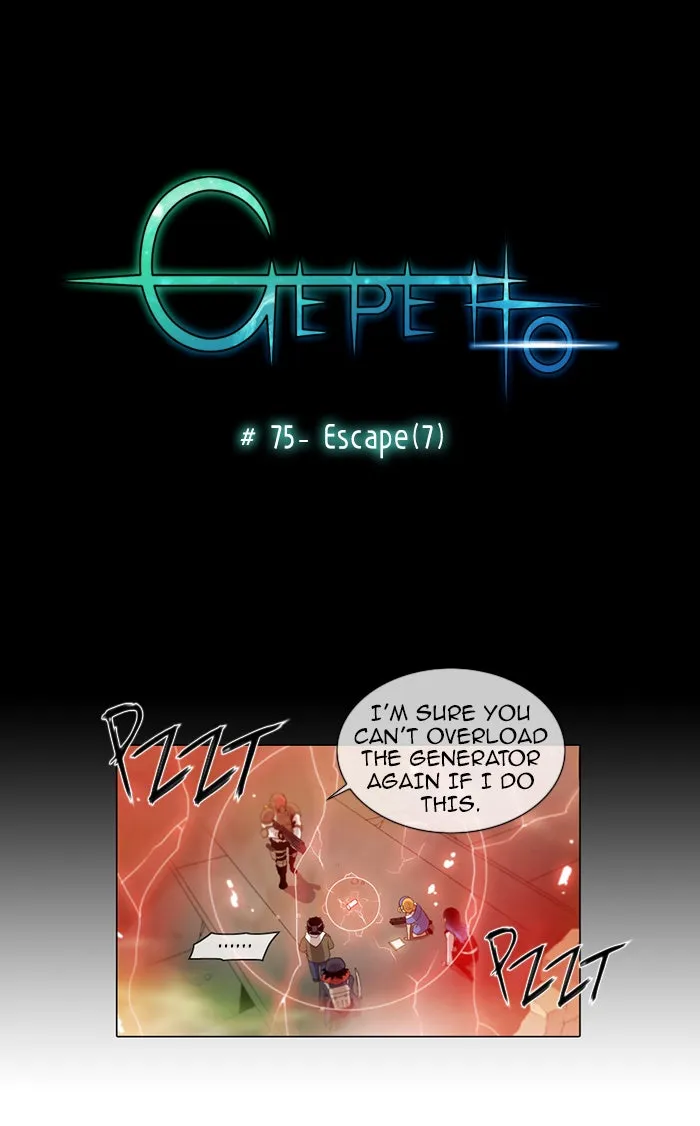 Read Gepetto chapter 76 image 7 on Lezhin