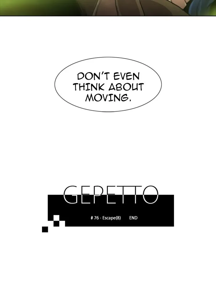 Read Gepetto chapter 77 image 17 on Lezhin