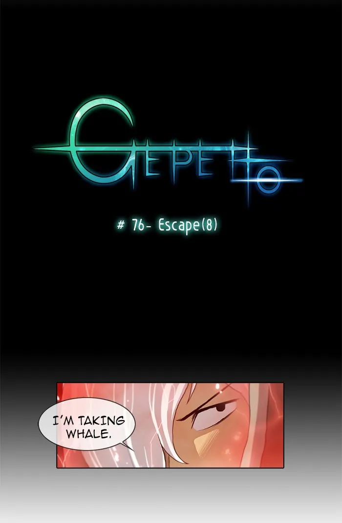 Read Gepetto chapter 77 image 6 on Lezhin