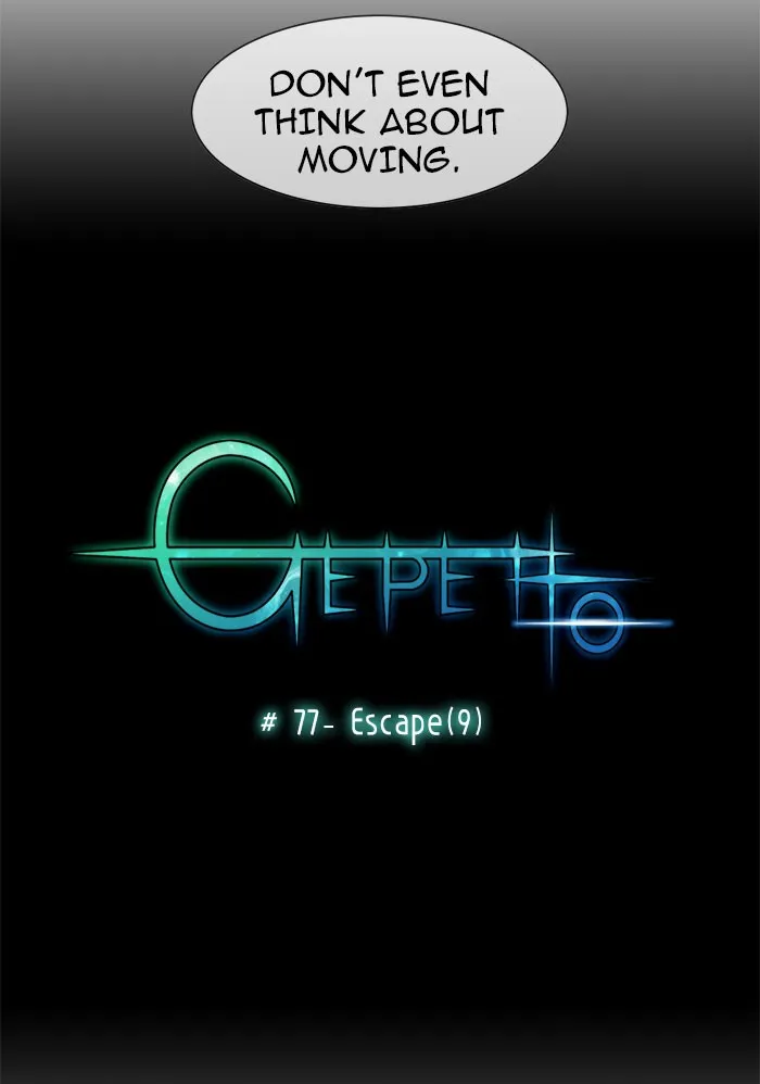 Read Gepetto chapter 78 image 2 on Lezhin