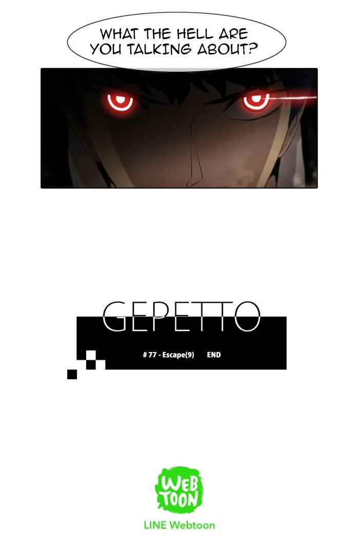 Read Gepetto chapter 78 image 22 on Lezhin