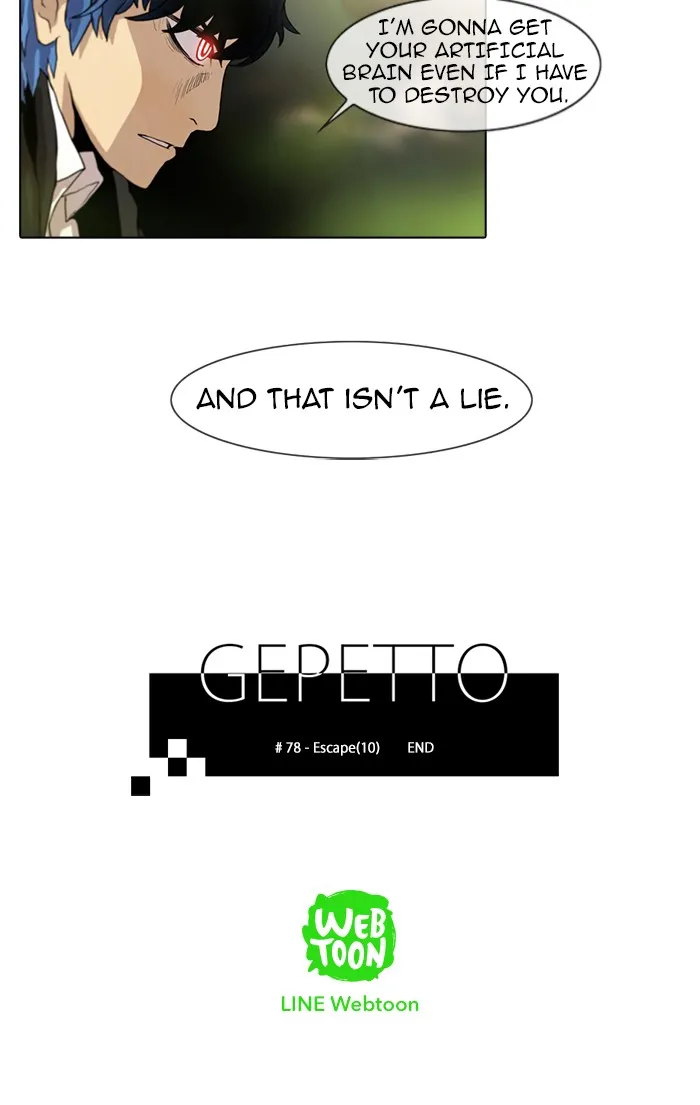 Read Gepetto chapter 79 image 23 on Lezhin