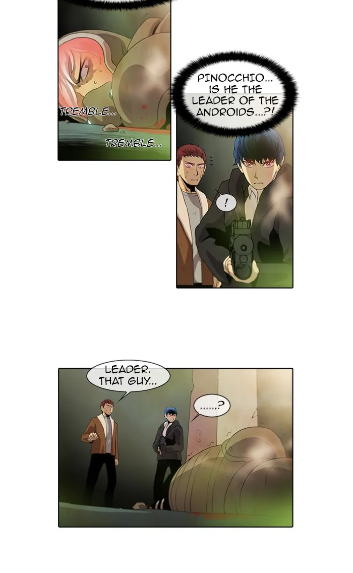 Read Gepetto chapter 79 image 3 on Lezhin