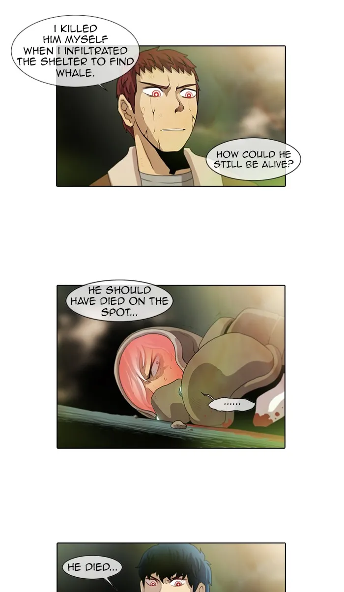 Read Gepetto chapter 79 image 4 on Lezhin