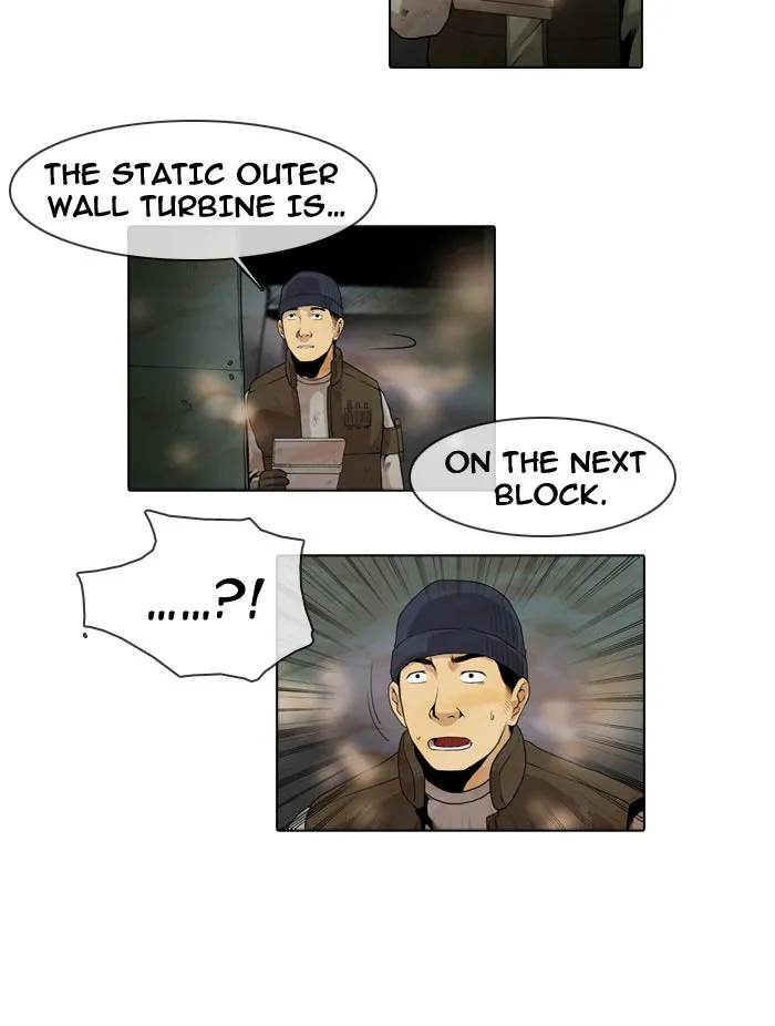 Read Gepetto chapter 8 image 1 on Lezhin