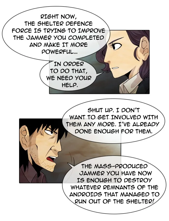 Read Gepetto chapter 8 image 18 on Lezhin