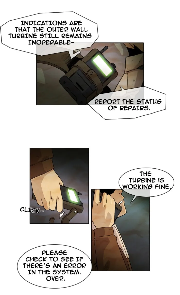 Read Gepetto chapter 8 image 23 on Lezhin