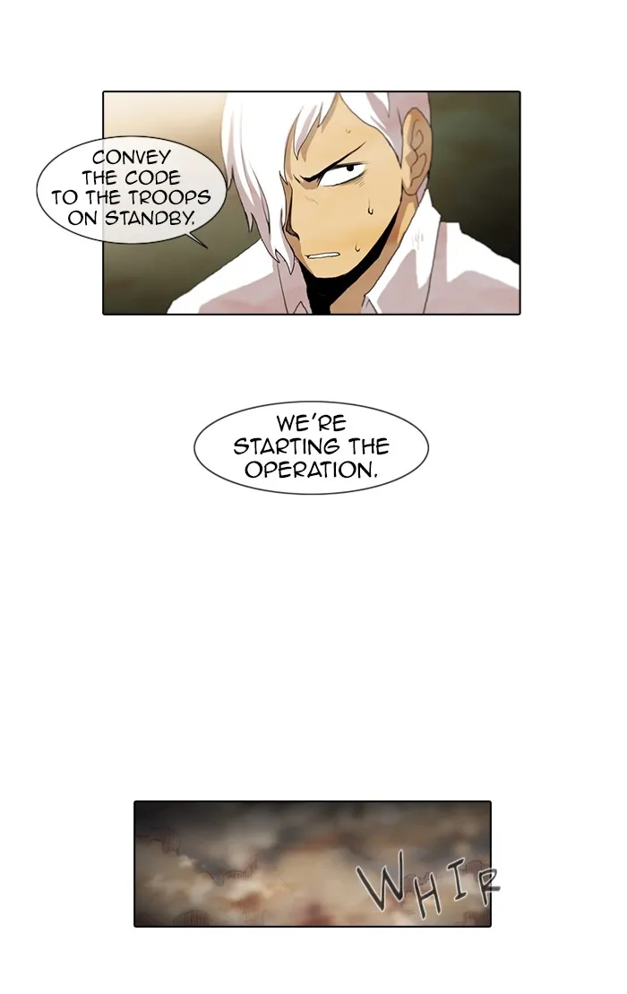Read Gepetto chapter 80 image 21 on Lezhin