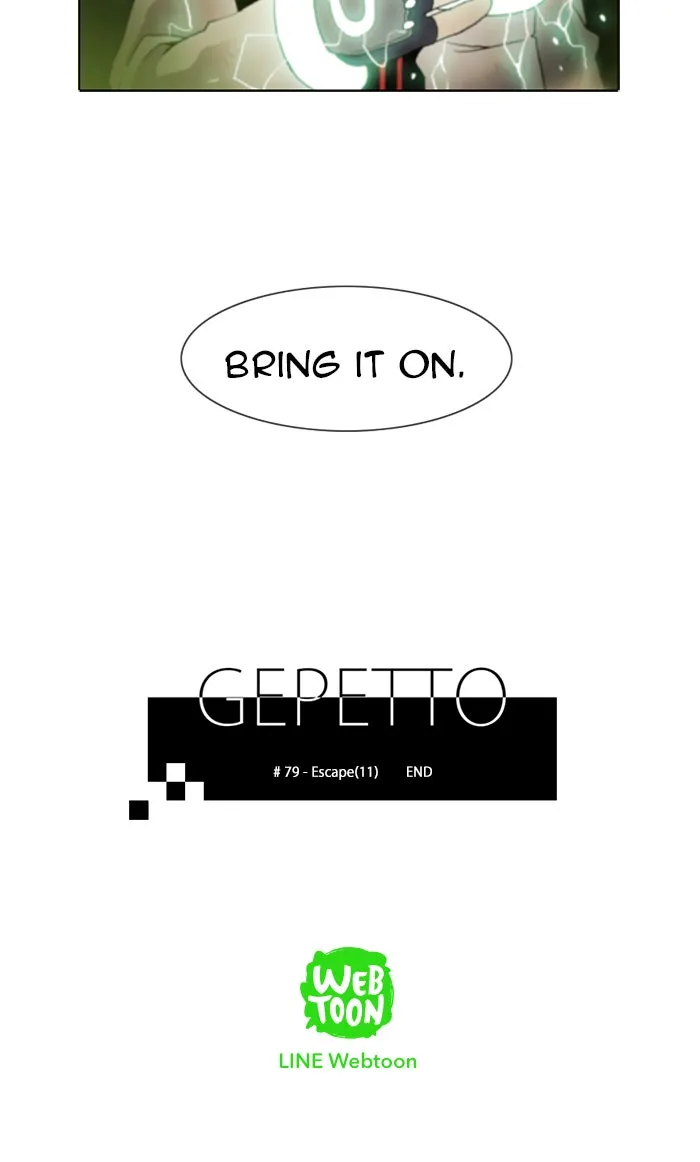 Read Gepetto chapter 80 image 24 on Lezhin