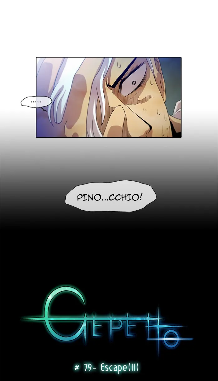 Read Gepetto chapter 80 image 6 on Lezhin