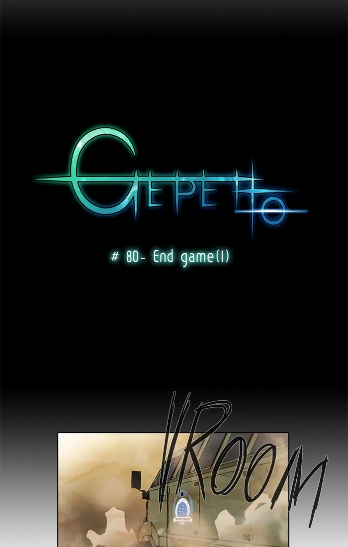 Read Gepetto chapter 81 image 2 on Lezhin