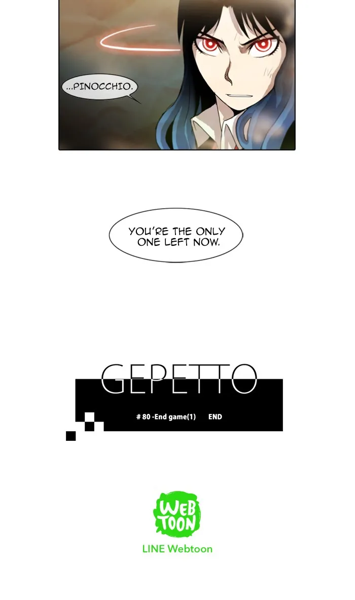 Read Gepetto chapter 81 image 22 on Lezhin