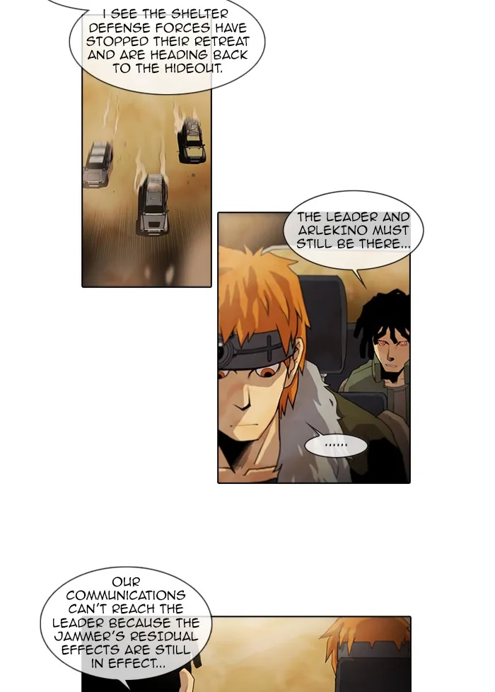 Read Gepetto chapter 81 image 4 on Lezhin