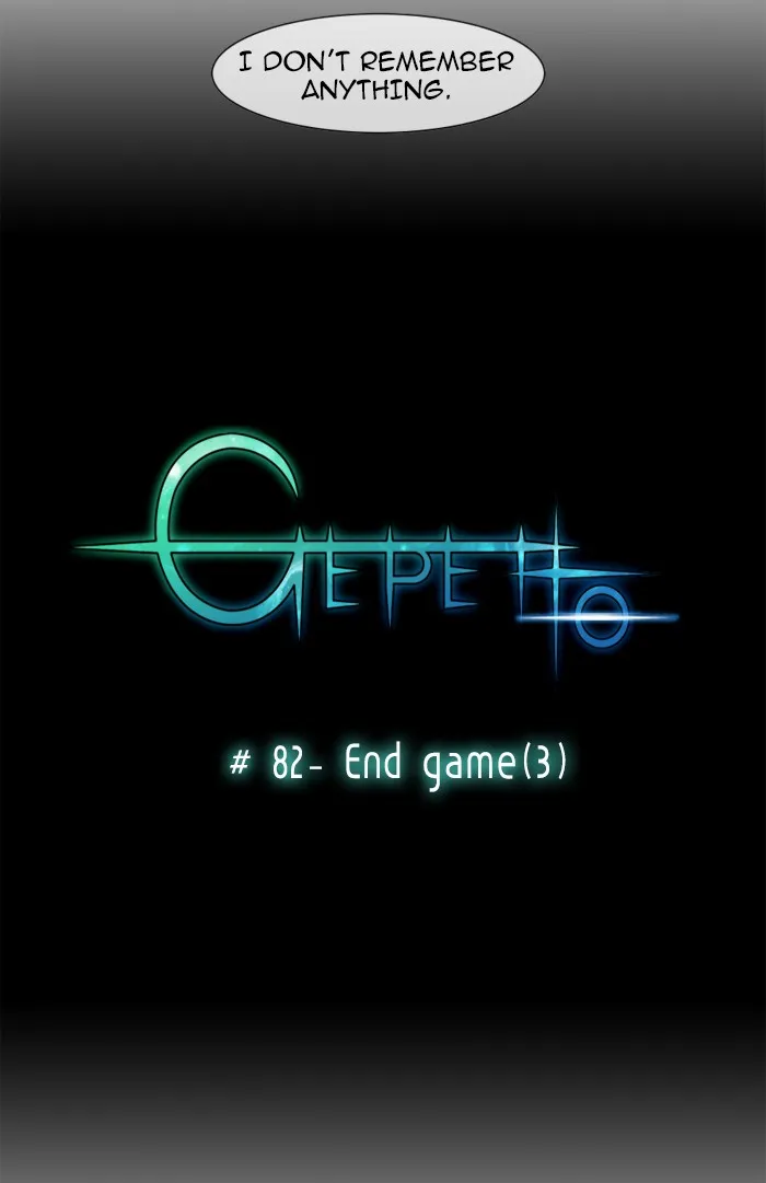 Read Gepetto chapter 83 image 10 on Lezhin