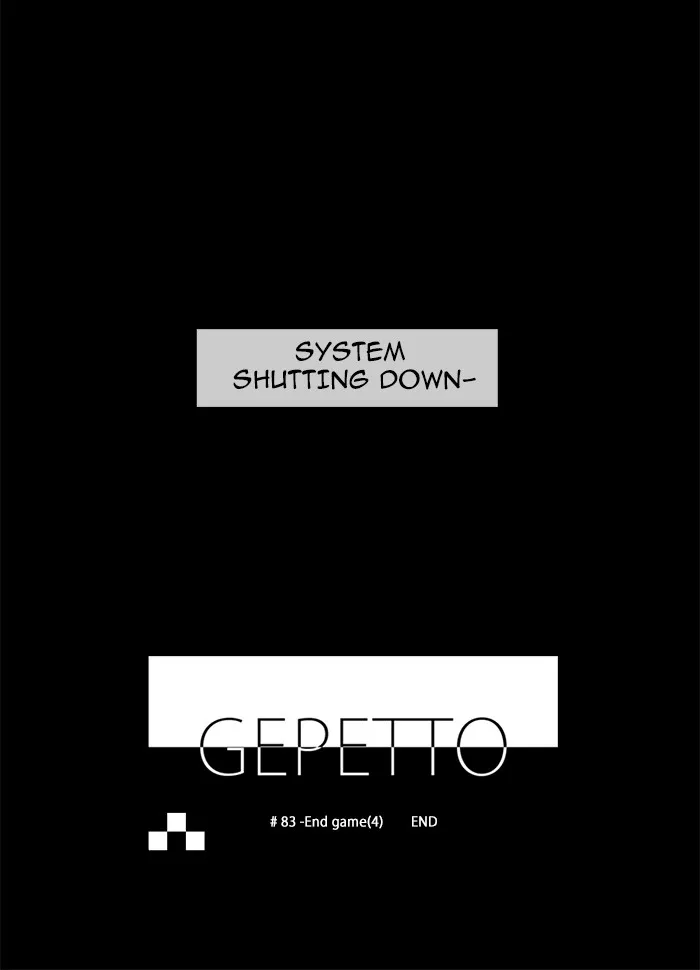 Read Gepetto chapter 84 image 22 on Lezhin
