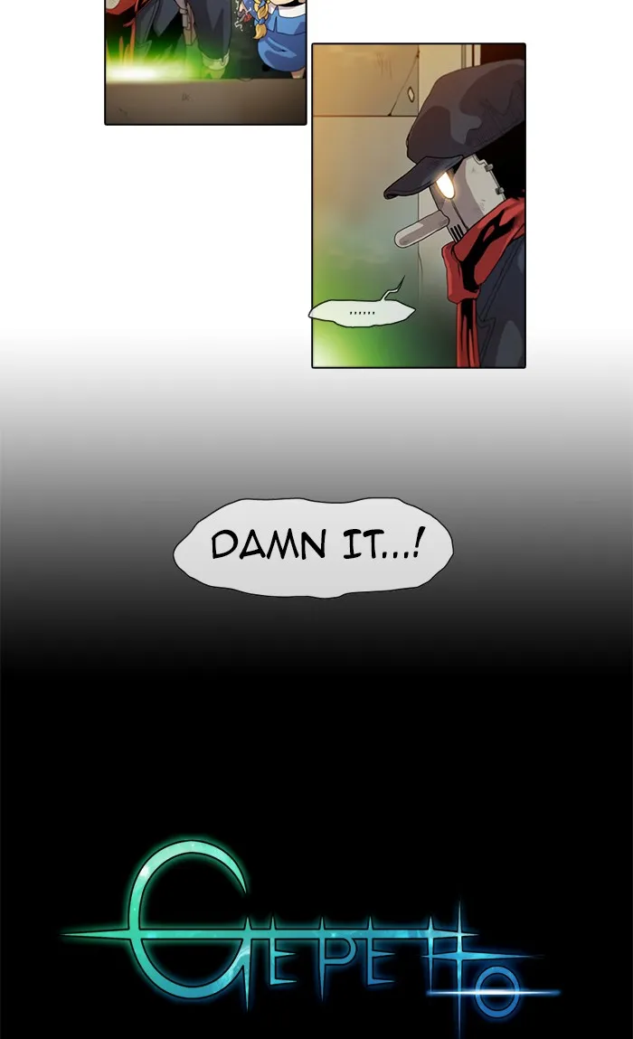 Read Gepetto chapter 84 image 3 on Lezhin
