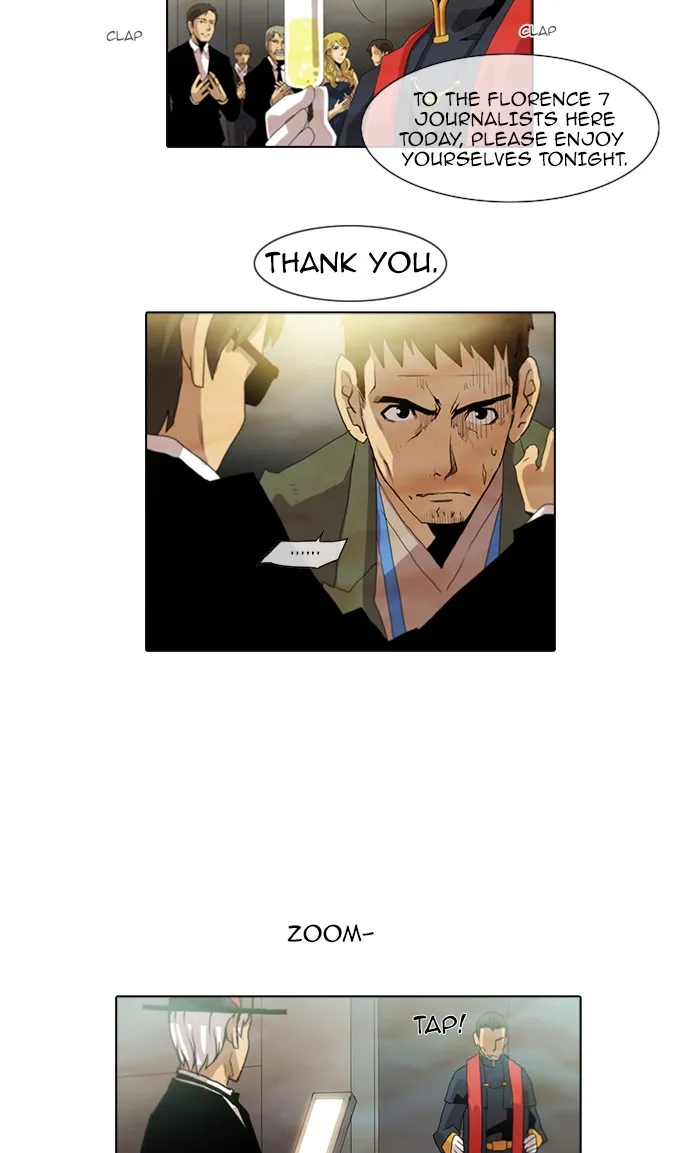 Read Gepetto chapter 86 image 15 on Lezhin