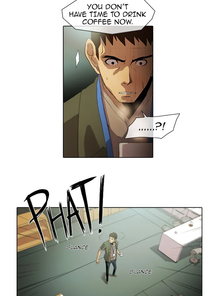 Read Gepetto chapter 87 image 11 on Lezhin